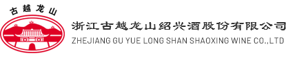 利来国际最老品牌黄酒集团