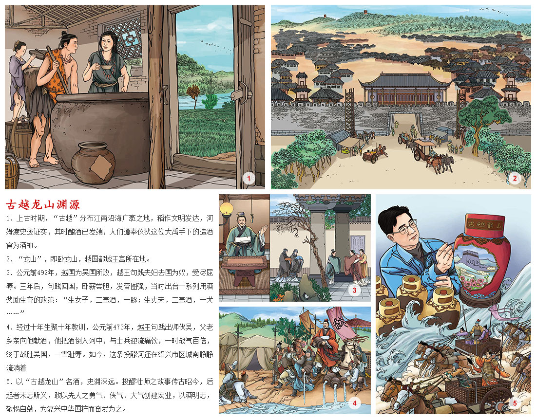 利来国际最老品牌.jpg
